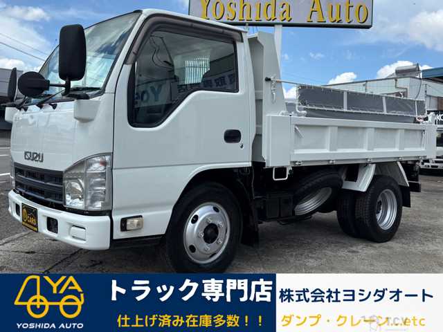 2014 Isuzu Isuzu Others