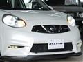 2019 Nissan March