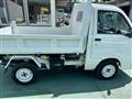 2007 Daihatsu Hijet Truck