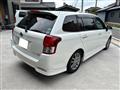 2014 Toyota Corolla Fielder