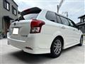 2014 Toyota Corolla Fielder