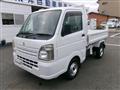 2014 Suzuki Carry Truck