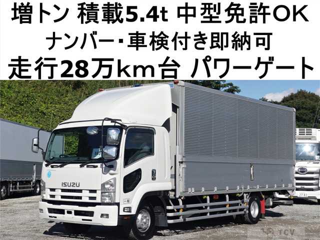 2010 Isuzu Isuzu Others