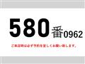 2010 Isuzu Isuzu Others