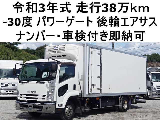 2021 Isuzu Isuzu Others