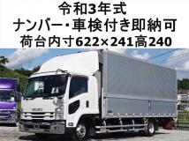 2021 Isuzu Isuzu Others