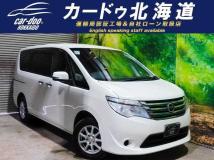 2015 Nissan Serena