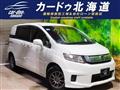 2015 Honda Freed