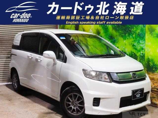2015 Honda Freed