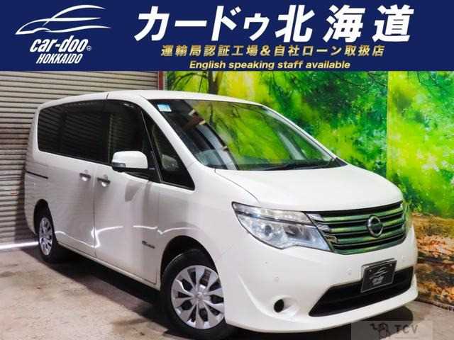 2015 Nissan Serena