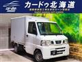 2013 Nissan Clipper Truck
