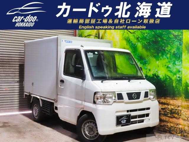 2013 Nissan Clipper Truck