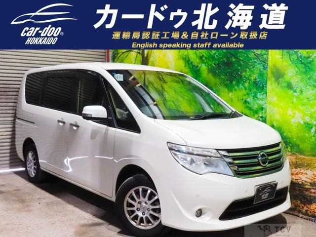 2014 Nissan Serena