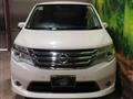 2014 Nissan Serena