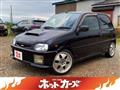 1997 Daihatsu Mira