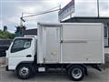 2019 Mitsubishi Canter