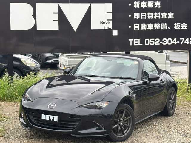 2016 Mazda Roadster