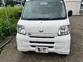 2017 Daihatsu Hijet Cargo