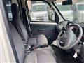 2017 Daihatsu Hijet Cargo
