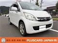 2008 Daihatsu Move