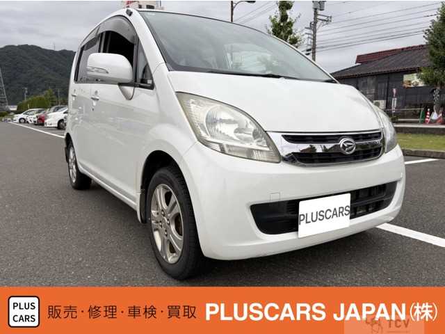 2008 Daihatsu Move
