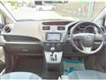 2013 Mazda Premacy
