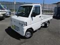 2012 Mitsubishi Minicab Truck