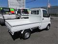 2012 Mitsubishi Minicab Truck