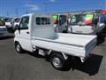 2012 Mitsubishi Minicab Truck