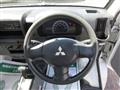 2012 Mitsubishi Minicab Truck