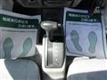 2012 Mitsubishi Minicab Truck
