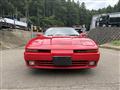 1992 Toyota Supra