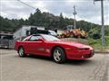 1992 Toyota Supra