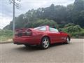 1992 Toyota Supra