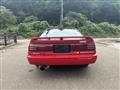 1992 Toyota Supra