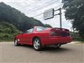 1992 Toyota Supra