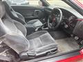 1992 Toyota Supra