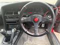 1992 Toyota Supra