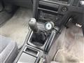 1992 Toyota Supra