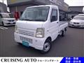 2010 Suzuki Carry Truck