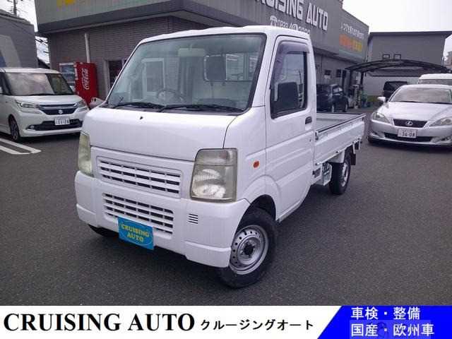 2010 Suzuki Carry Truck