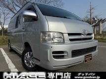 2005 Toyota Hiace Van