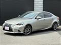 2015 Lexus IS