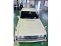 1967 Toyota Corona Coupe