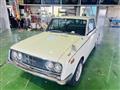 1967 Toyota Corona Coupe