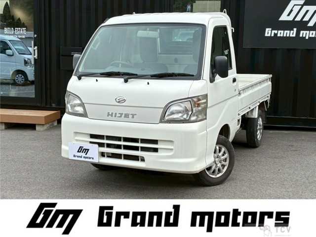 2013 Daihatsu Hijet Truck