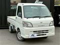2013 Daihatsu Hijet Truck