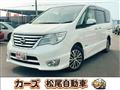 2014 Nissan Serena