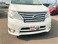 2014 Nissan Serena