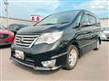 2016 Nissan Serena